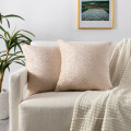 Coup de coussin de jet de chenille